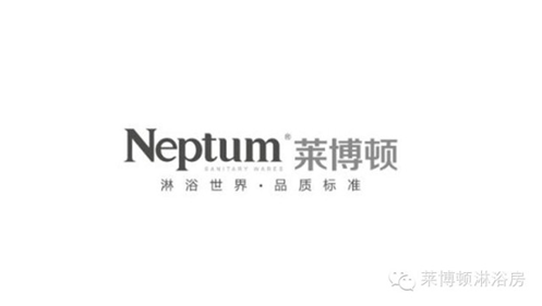 自然 健康 時(shí)尚 萊博頓淋浴房的獨(dú)特設(shè)計(jì)理念
