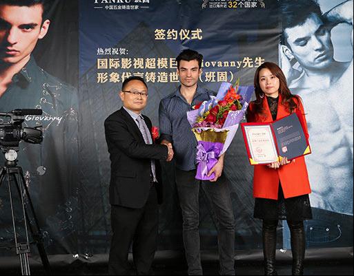 影視超模與班固五金成功牽手，詮釋品牌時(shí)尚魅力