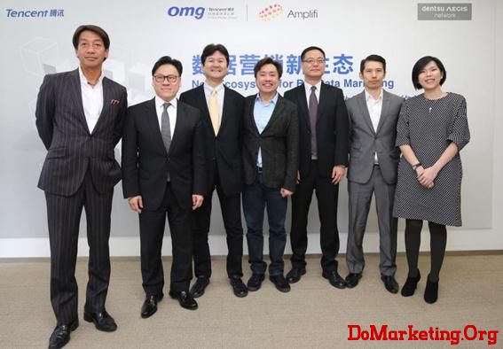 騰訊公司副總裁鄭香霖和電通安吉斯集團(tuán)Amplifi中國(guó)區(qū)總裁菅波剛簽署協(xié)議
