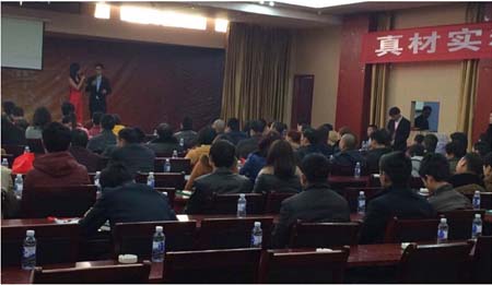 《中國品牌市場(chǎng)營(yíng)銷網(wǎng)》祝賀固歐10周年慶典成功舉辦
