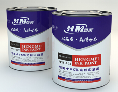 恒美油墨：因為專注，所以更專業