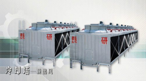 冷暖設(shè)備市場(chǎng)領(lǐng)域愈加廣泛 良研竭誠(chéng)創(chuàng)造精良產(chǎn)品