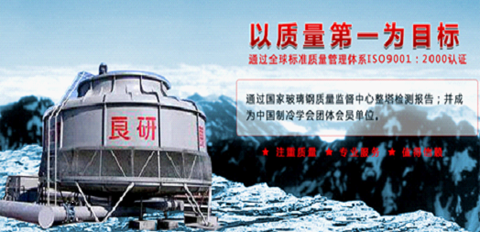良研冷暖設備：一個制冷企業的熾熱情懷