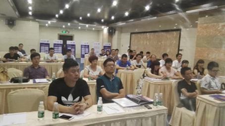 創新融合，聚勢而為——誠帝品牌整合營銷規劃及實戰會議盛大來襲!