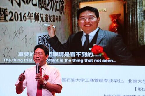 三元光電客商享營銷盛宴：特邀嘉賓趣談品牌營銷