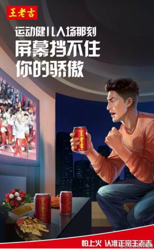 奧運營銷 ，除了奧運賽場上的廝殺，這些更精彩