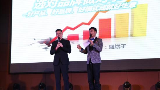 威斯堡電氣全國經銷商大會：實力破局
