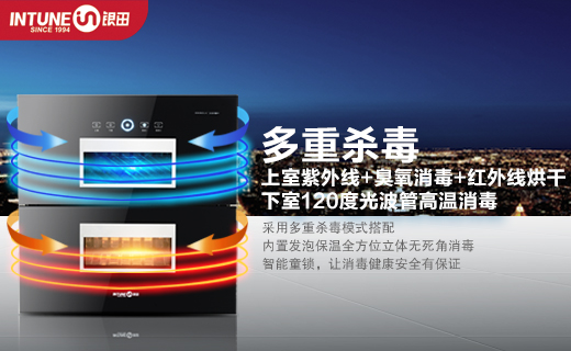春潮來襲，銀田教你決戰(zhàn)潮濕，一起來抗潮！