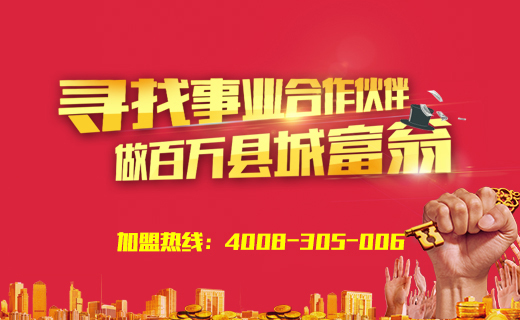 春潮來襲，銀田教你決戰(zhàn)潮濕，一起來抗潮！