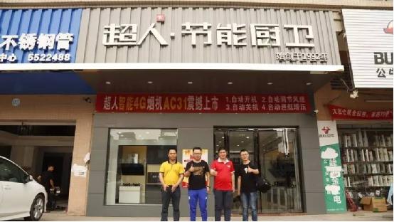 超人廚衛羅董：傾聽現場的神靈之聲