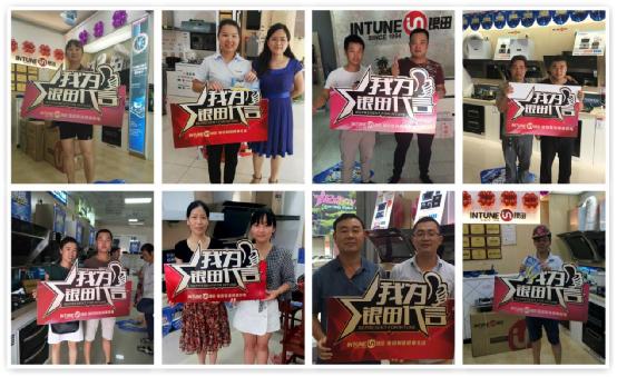 銀田廚電掀熱浪！這個(gè)夏天“買多少，免多少”