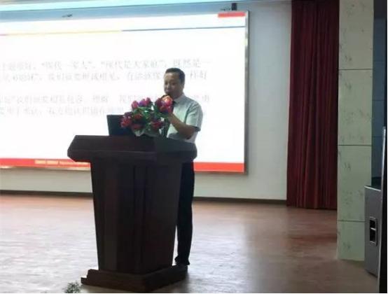 凝心聚力創品牌，同心同德謀現代