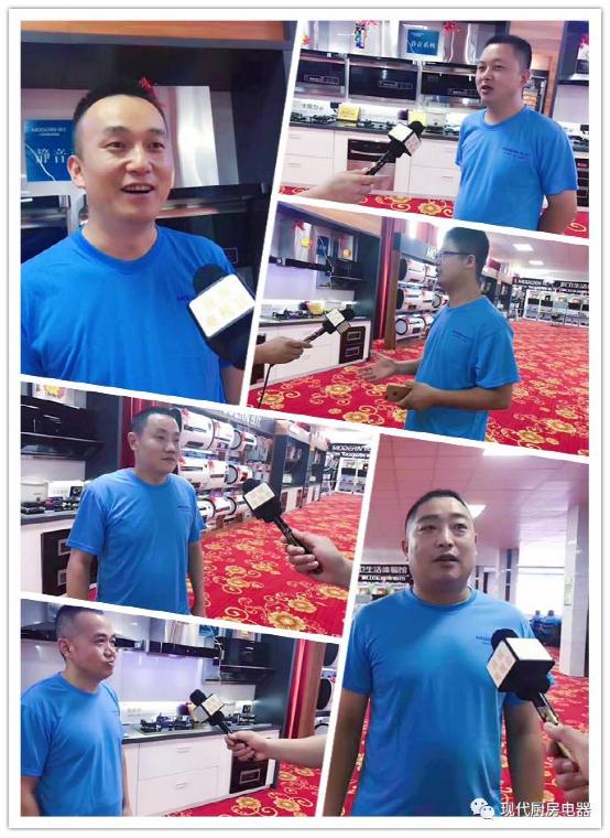 凝心聚力創品牌，同心同德謀現代