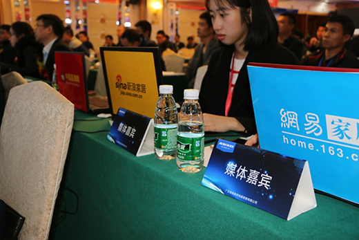 奧榮品牌營銷戰略出新招 2018財富盛會大揭秘