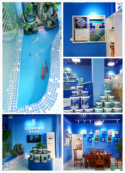 青龍防水惠州第二家家居防水體驗店隆重開業