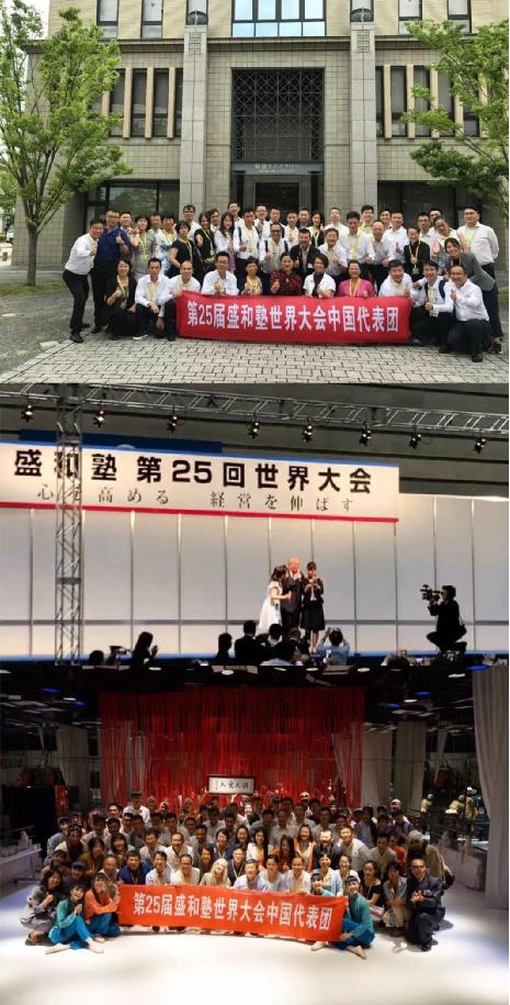 超人節(jié)能廚衛(wèi)董事長羅子健：我的2017