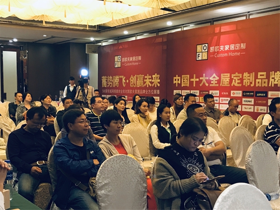 秉持初心 與愛同行 凱歐夫與您在冬天有個約會