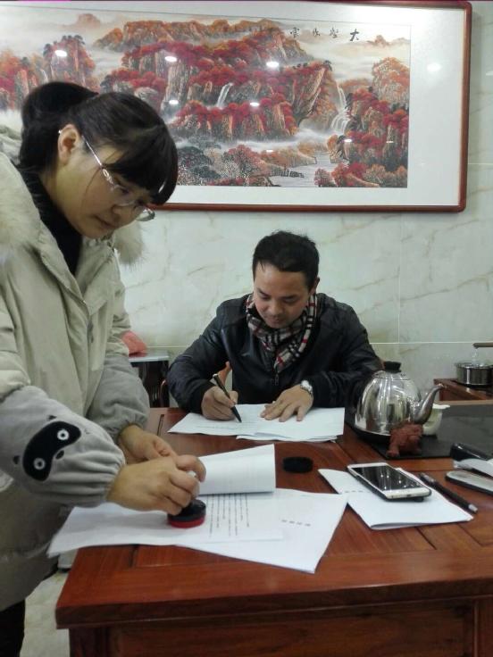 新婚前夕，他突擊加盟青龍防水