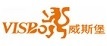 威斯堡