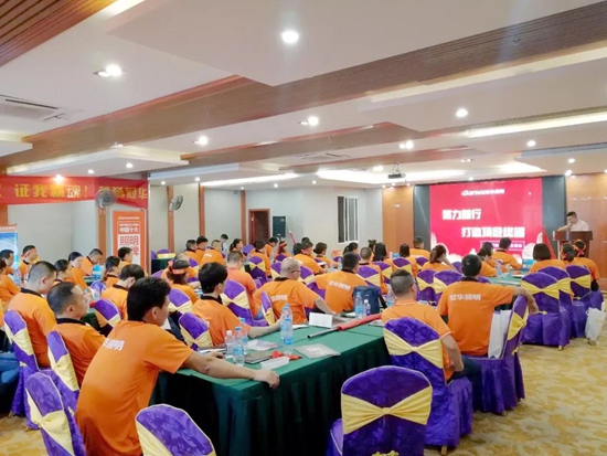 余早生：2018年將是冠華照明邁向大眾品牌的元年