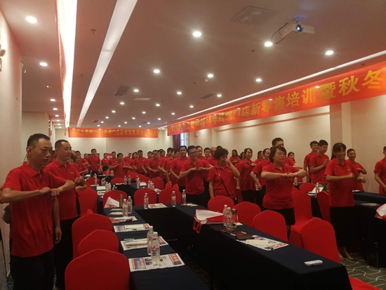 澳克士照明培訓(xùn)會臨沂站 精彩陸續(xù)上演