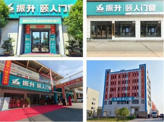 門窗五金十大品牌丨庫勒五金與振升集團(tuán)強(qiáng)強(qiáng)聯(lián)合，共筑高品質(zhì)門窗
