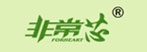 非常芯地漏