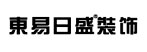 東易日盛裝飾材料