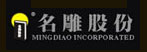 名雕裝飾材料